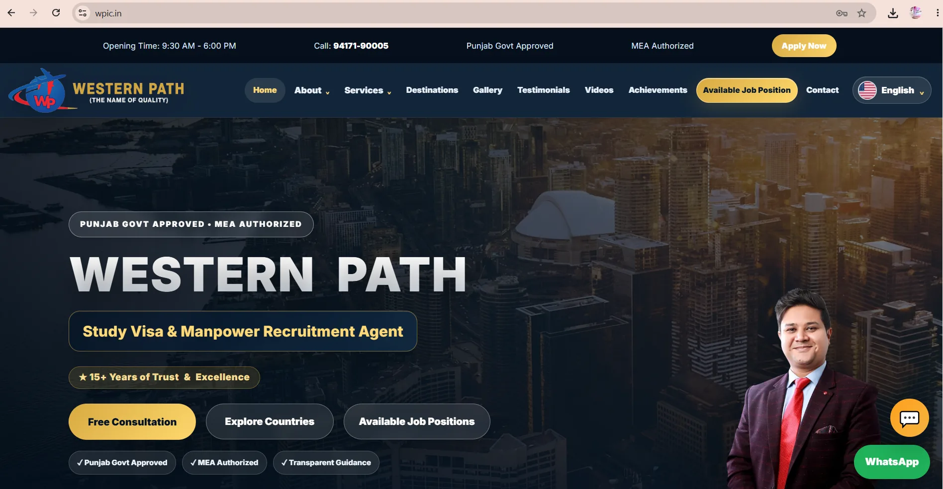 Western Path Immigration website designed by DAPVIORA